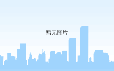 车主说